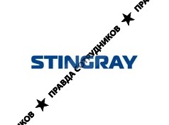 Stingray